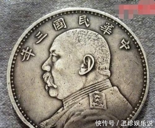  值钱|民国时期的大洋真的很值钱吗？一万大洋相当于现在多少人民币？