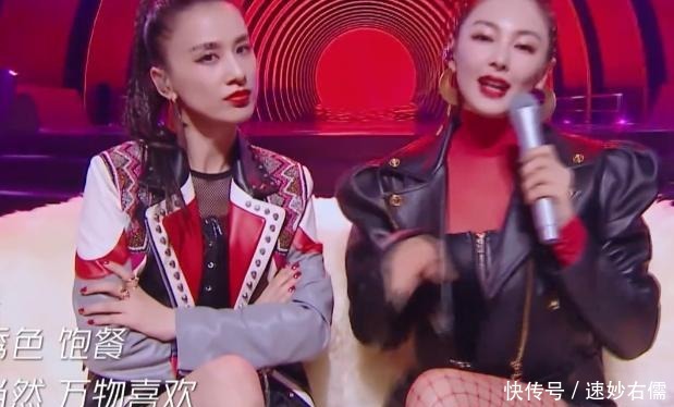 动作|有种强势叫张雨绮,坐黄圣依边上时,看到她动作,真当镜头拍不到