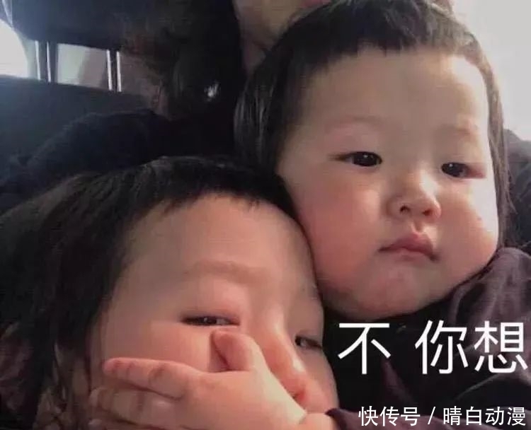  太累|住桥洞十日狂偷8次，只因嫌干活太累肚子太饿