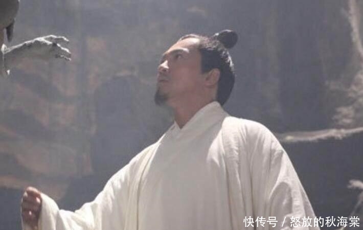 逍遥派|他被称为“天龙”头号渣男, 武功成就不凡, 排在张三丰之前