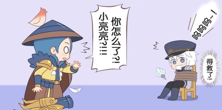 王者|王者萌萌假日：刘备趁着诸葛亮被绑架，就吃小亮亮的豆腐，真的太过分？