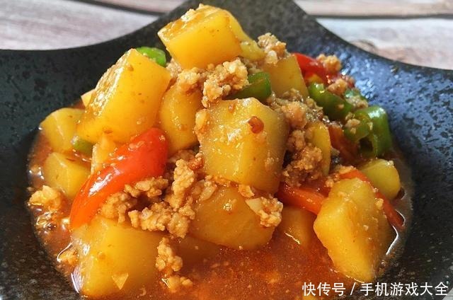 汤汁|土豆新吃法,开胃下饭,营养美味,好吃到汤汁都不剩