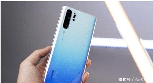 狠心|华为真狠心!华为P30Pro跌至“清仓价”,花粉为何仍旧不买账