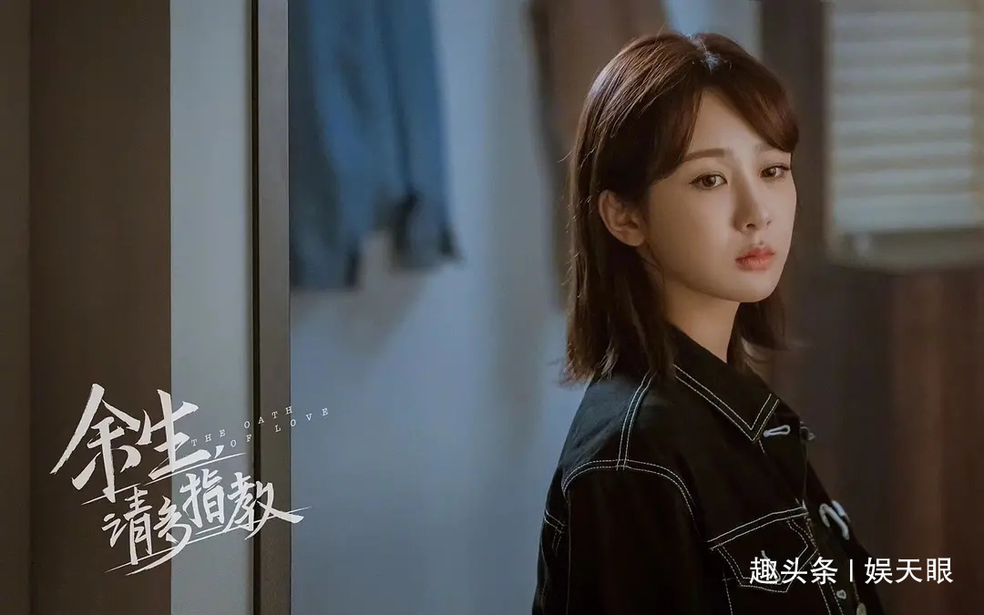 肖战|《余生,请多指教》从各卫视争播放权,到没人敢要,经历了什么