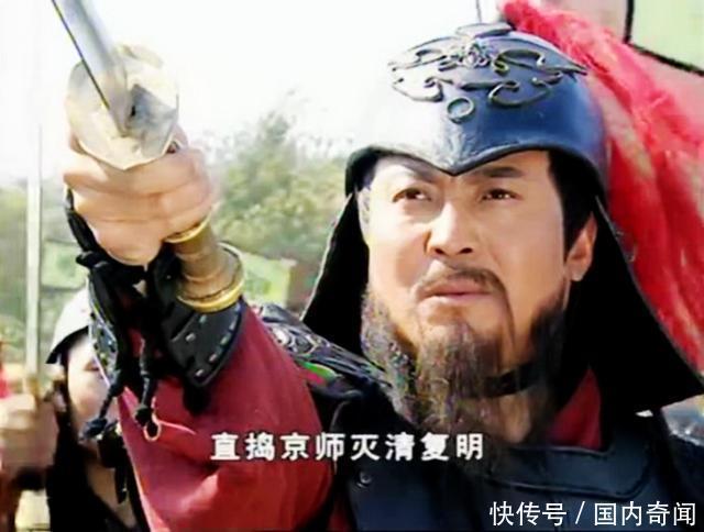  名如其人|最后的抗清名将，他活了42岁却抗清17年，至死不降，名如其人