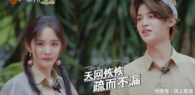 小小年纪|《密室大逃脱》教“坏”黄明昊,郭麒麟小小年纪懂太多