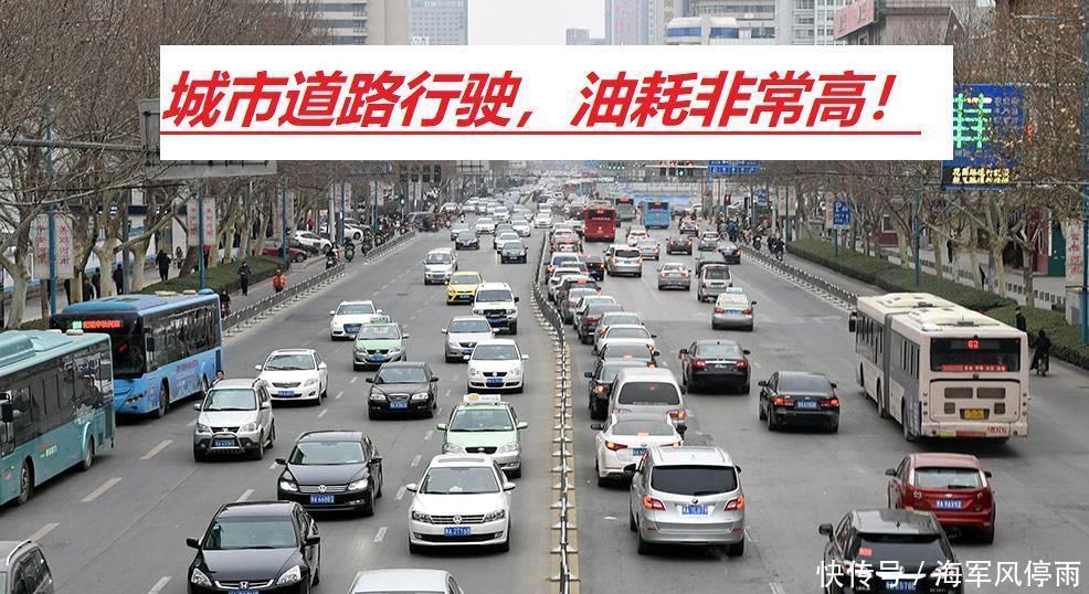 领动|现代领动，加200块钱油跑440公里，油耗算高吗？