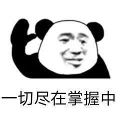 快递|快递小哥突然开“驿站”当老板警方一眼看出其中暗藏猫腻