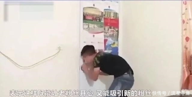  打碎|15岁男孩为成网红，打碎200个鸡蛋浇母亲头上，粉丝笑了妈妈哭了