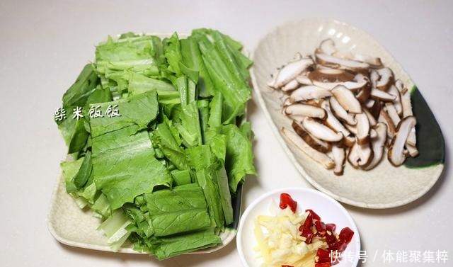 炒青菜|香菇和“它”是绝配,比炒青菜更脆爽,比炒肉更鲜香,吃不够!