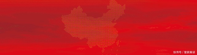  网络贷款|【反诈提醒】提防贷款诈骗贷款不成，越贷越穷