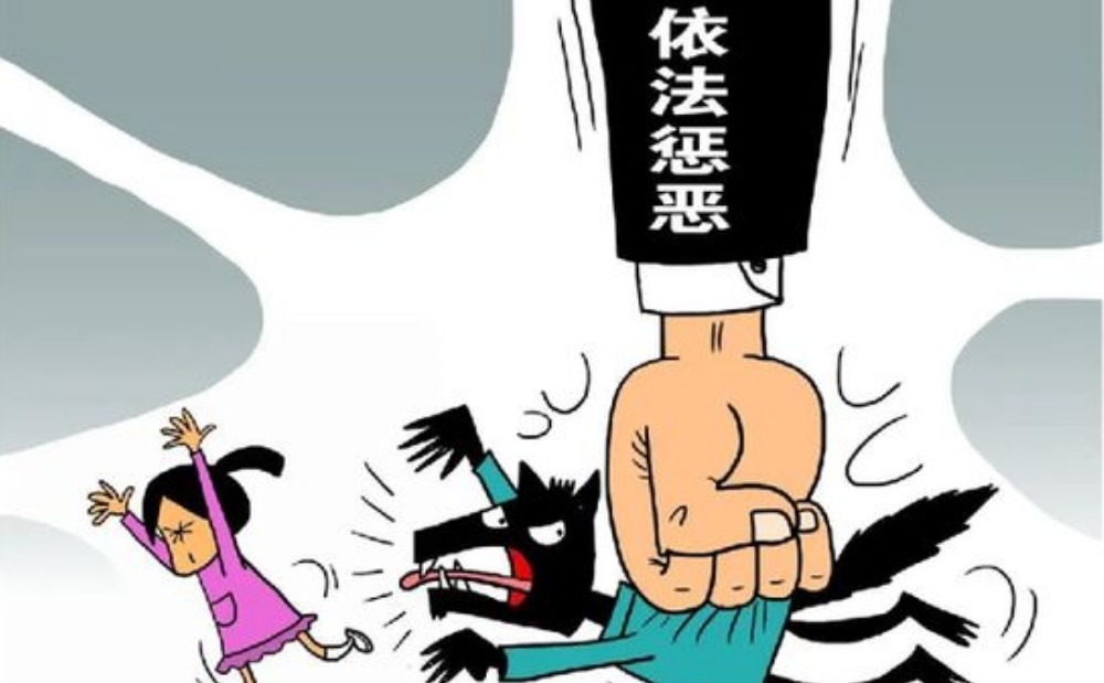 长沙|长沙飞北京航班上，35岁男子猥亵邻座女乘客，目前被警方刑拘