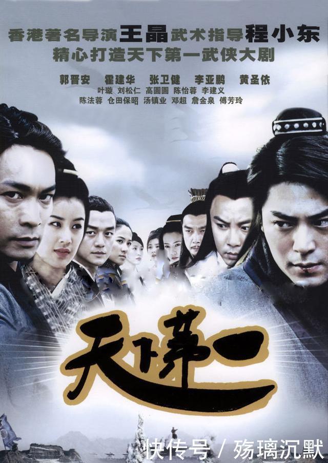 香港|香港“罪案电影导演第一人”离世,我们童年阴影无解了