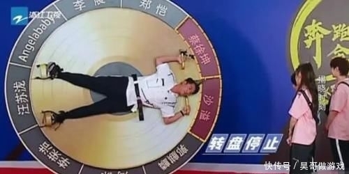  奔跑|沙溢《奔跑吧》首次被骂，居然与蔡徐坤有关，得知原因后心疼了！