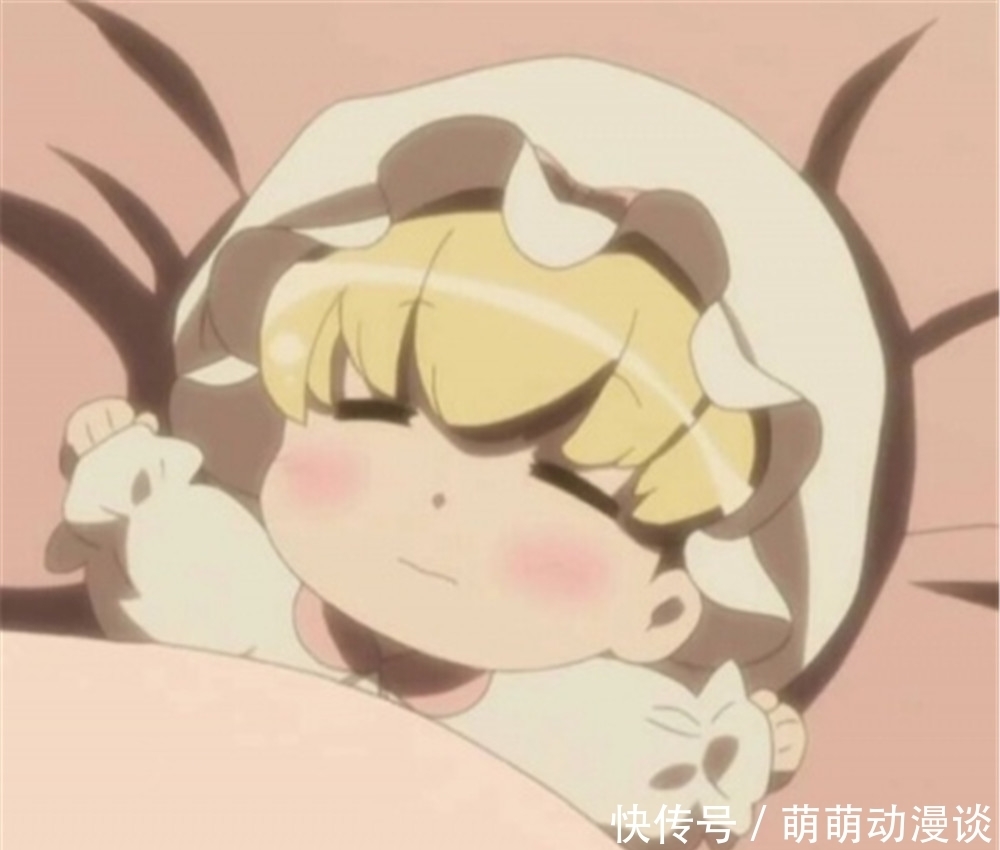 低糖|甜丧·低糖·动漫女头:晚安,我比想象中爱你