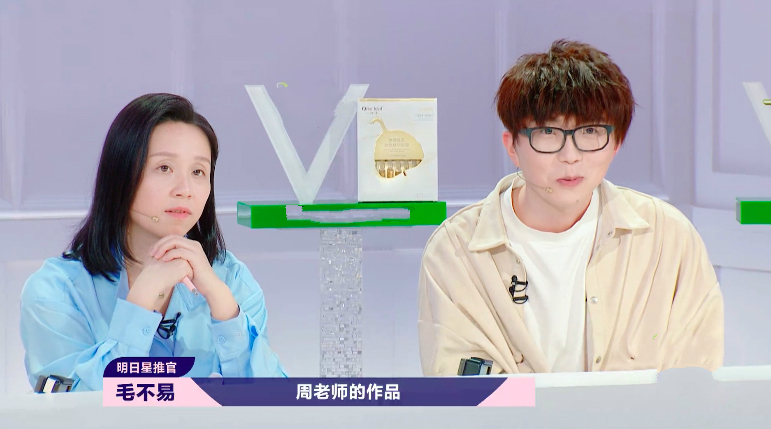 五星|《明日之子》三位五星选手注定陪跑,两位低星选手必将逆袭