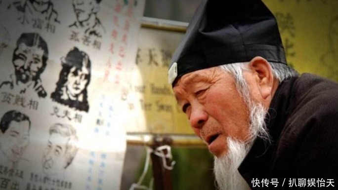 改变|朱元璋年轻时巧遇算命先生,写了一个字改变他命运的走向