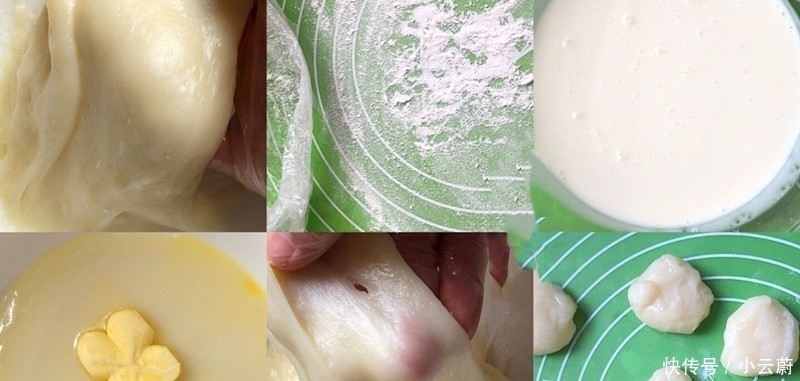 熟糯米粉|外面卖5元一个的雪媚娘,1分钟教你在家做,无需烤箱,软糯香甜