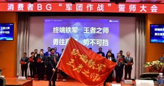 消费者BG|华为正式官宣,麒麟芯片的“绝唱”,高端旗舰最后的荣光