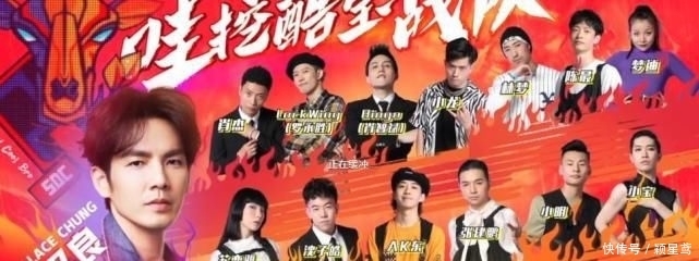 每位|这就是街舞3,浅谈四位队长选人策略,每位队长的选择都各有千秋