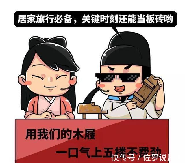 日本|日本的所谓国粹,都是我们老祖宗玩剩下的!