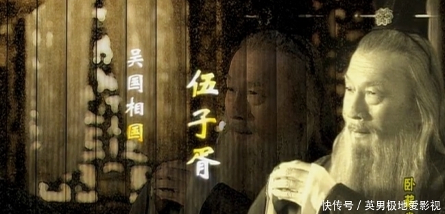 专诸所杀|吴王准备充分依然被专诸所杀，为何荆轲没能杀得了没有准备的秦王