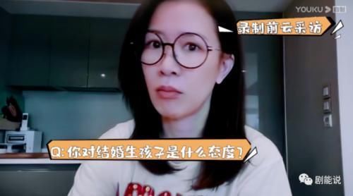 女明星|女明星也躲不过这一关?