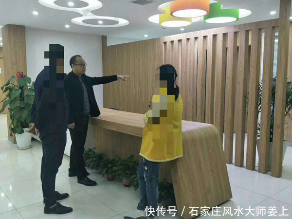 河北石家庄公司起名要点