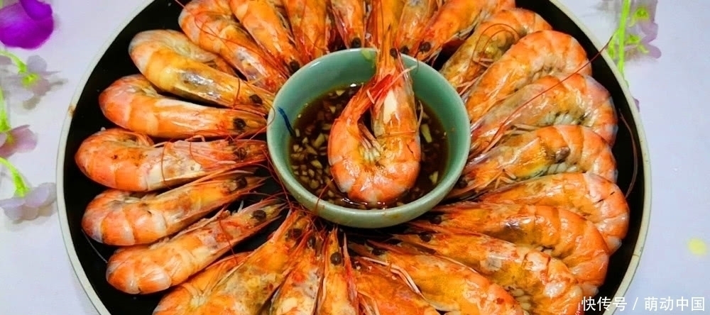 方法|保存大虾,直接丢冰箱就错了大厨教你方法,冻几个月还像刚买的