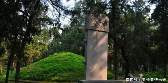 墓志|孔仁玉墓志现世,揭开孔氏家族千年谜团