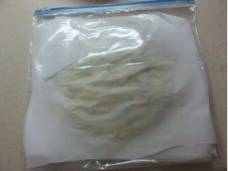 2小匙|自从学会这早餐，连吃5天还不够，全家都喜欢，一面几天见底了