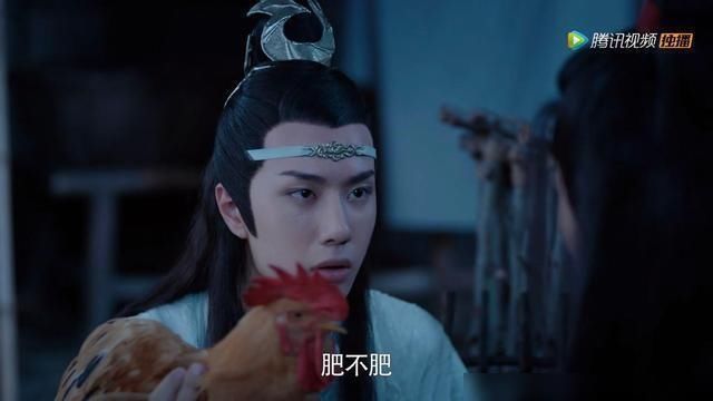 听到狗叫|陈情令十六年后,含光君性情大变,魏婴只靠一下,蓝湛都会偷笑