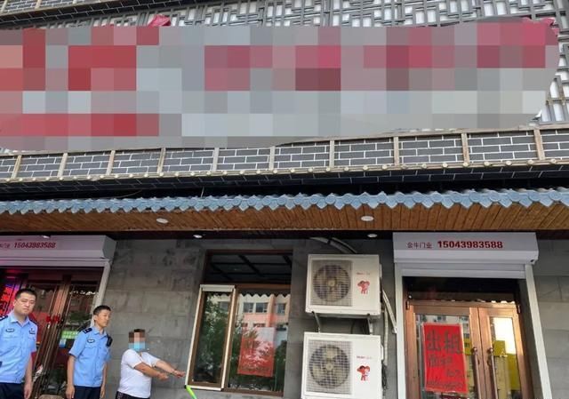 刚出狱|“惯偷”刚出狱又落网,新建公安分局破获系列盗窃案