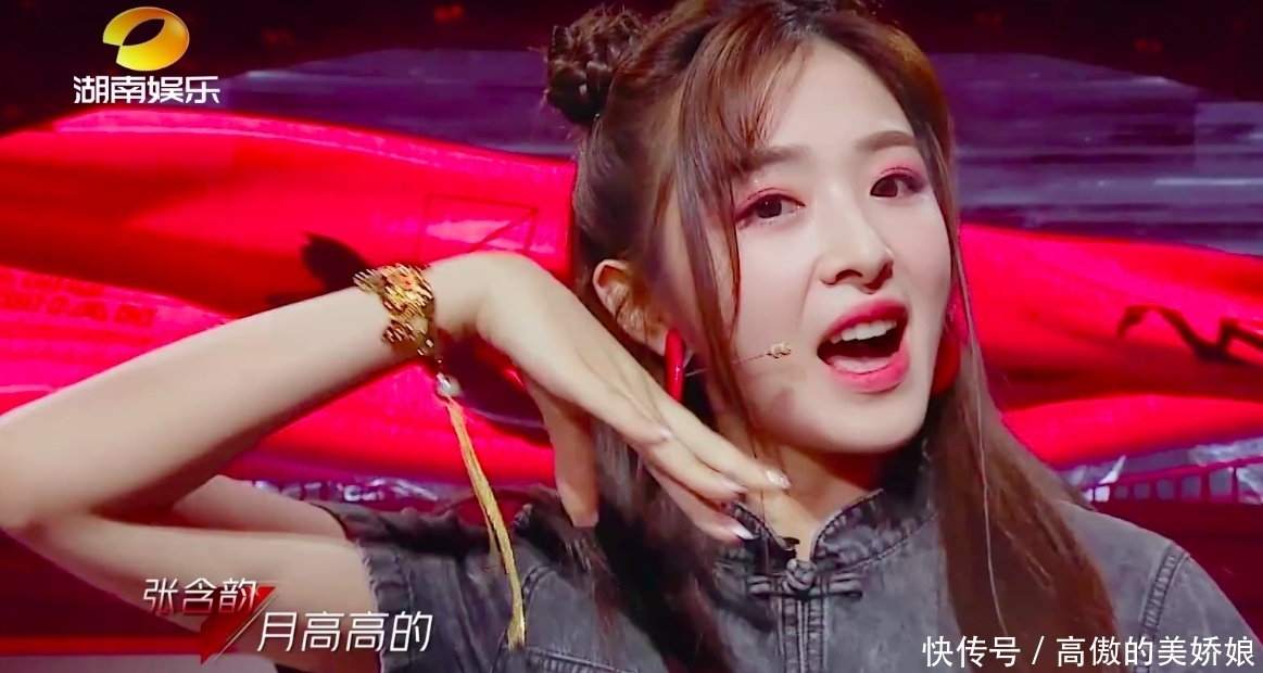 浪姐|“浪姐”的场外江湖:张萌道歉成团建,伊能静不给队友留余地