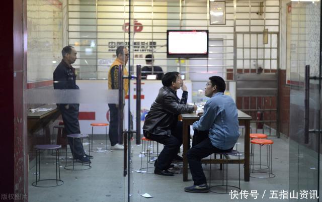 技巧|五指大山11选5投注技巧和潜藏规律 掌握这点可大大提高成功率