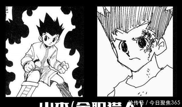 漫画|作者你是认真的吗画出的漫画为什么和一开始不一样了