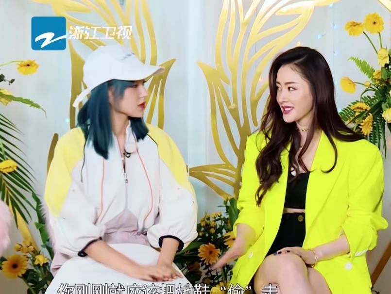 指责|同样是生理期录跑男,程潇被夸敬业,baby却被指责玩不起