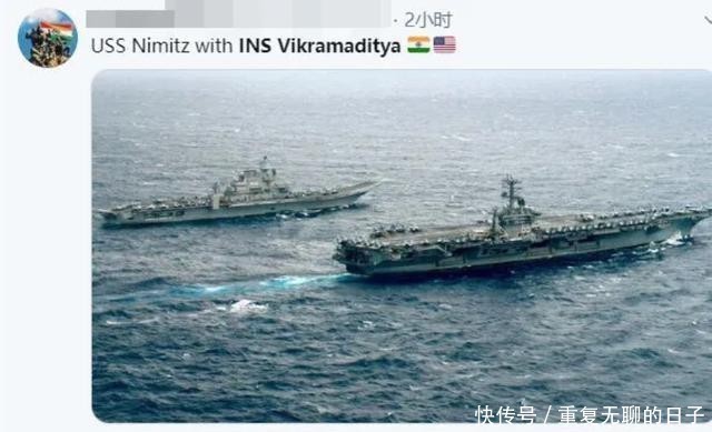 军演|美印航母即将会师安达曼群岛,局座:“别着火就行”