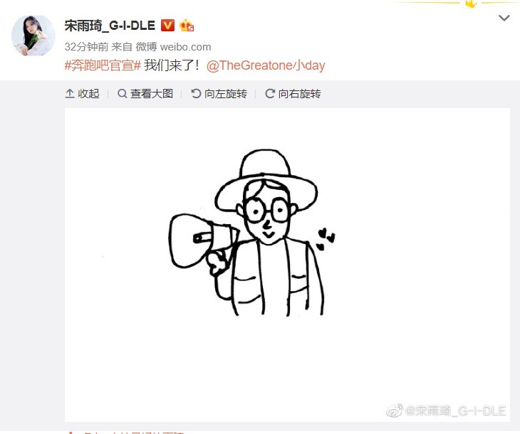 跑男|《奔跑吧》官宣,李晨领衔原班底加入三位新成员,蔡徐坤最受关注