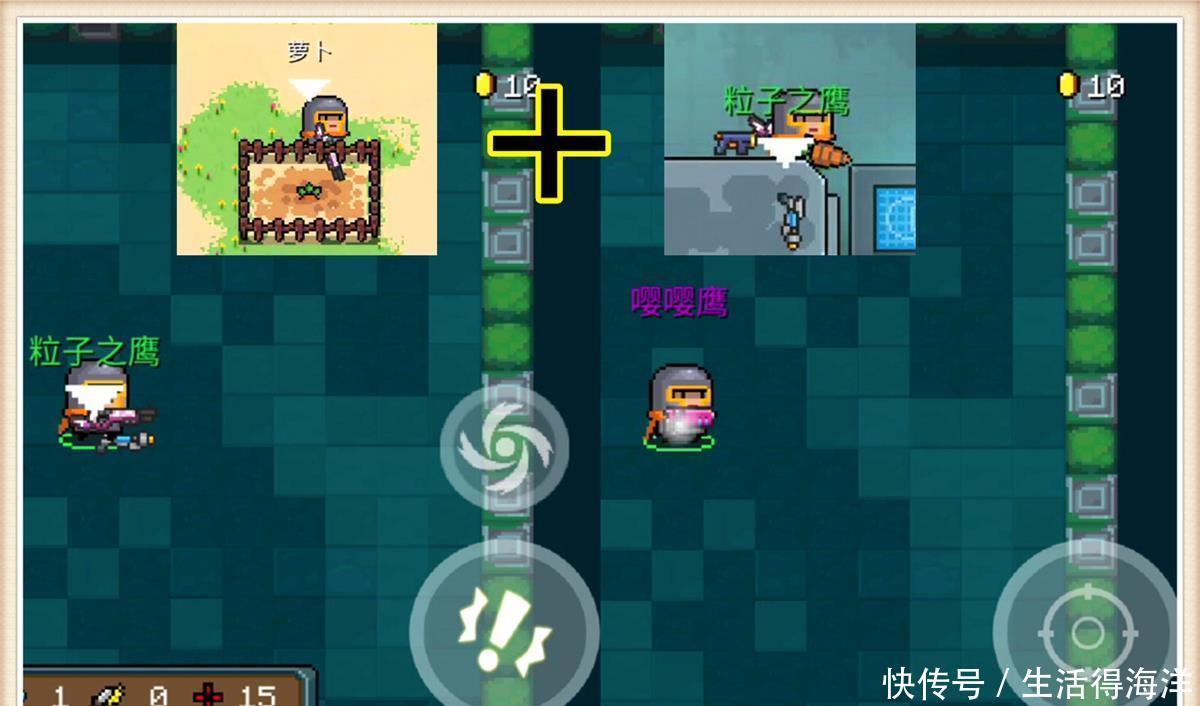 并非|元气骑士红武融合失败,误区并非流程,细节掌控决定成功!