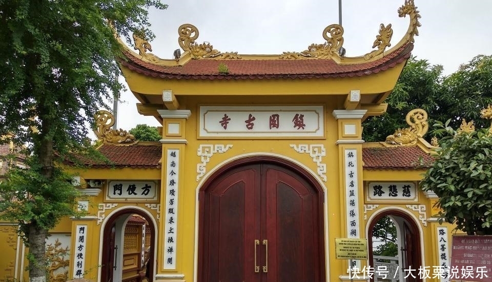  拼音|汉语将成为越南的第二大语言, 越南未来将步入拼音文与汉字并行的时代