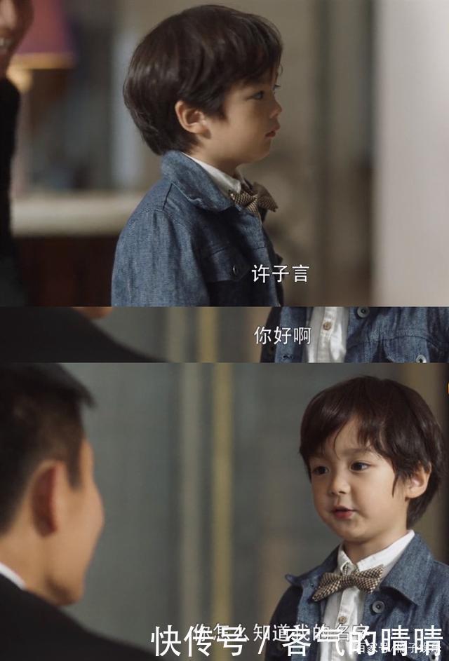  还要|《三十而已》顾佳令人不适？又见为母则刚套路，女性还要多全能？