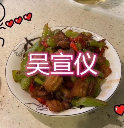 无肉不欢|明星在家都干啥张雪迎煮汤圆,王源煮泡面,看到最后无肉不欢