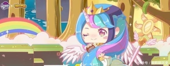  世界|迷你世界小马宝莉：正版授权，全新的主题，六款新皮肤上线