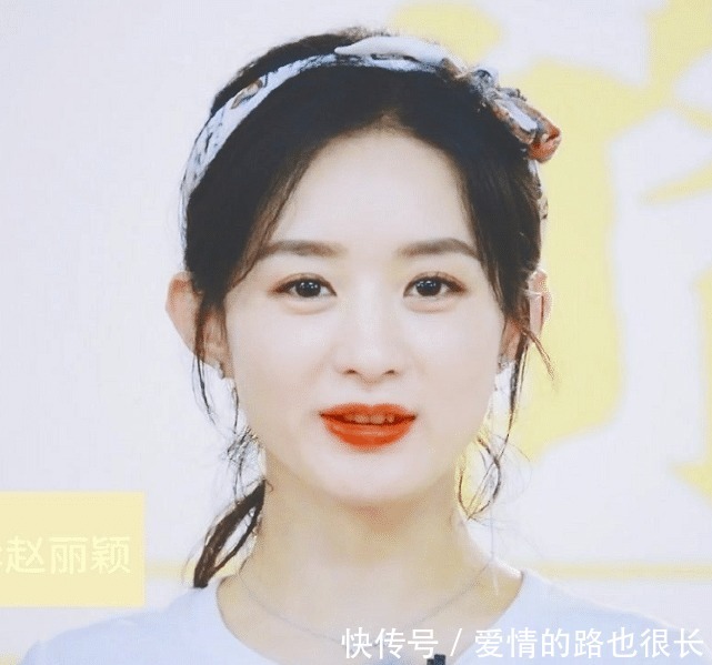 表现|中餐厅赵丽颖吃烧烤,有谁注意她手中拿的啥这才是自律的表现