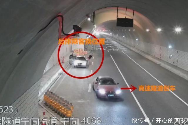  高速交警|这么任性，高速是你家吗