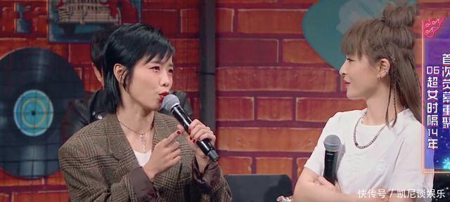 尚雯婕|06超女骂战刚结束,09快女又接踵而至,矛头指向郁可唯