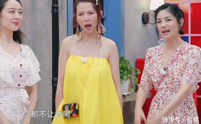 奶茶|郎朗从不让吉娜喝奶茶,得知原因后,妻子团纷纷表示不服