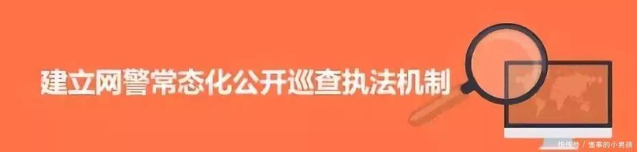 银行卡|高考过后 小心可恶的骗子趁机诈骗贫困学生!