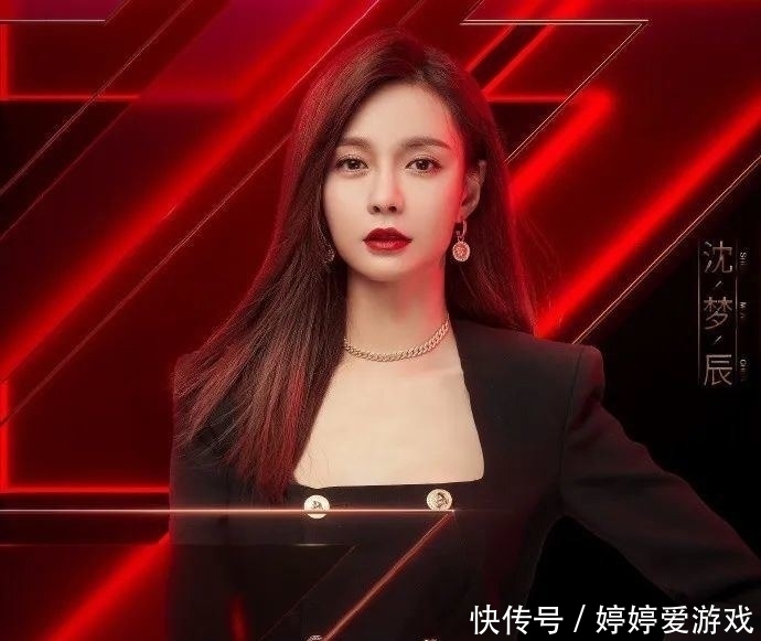 已婚|《乘风破浪的姐姐》阵容官宣,其中4人离婚6次,仅10人已婚?